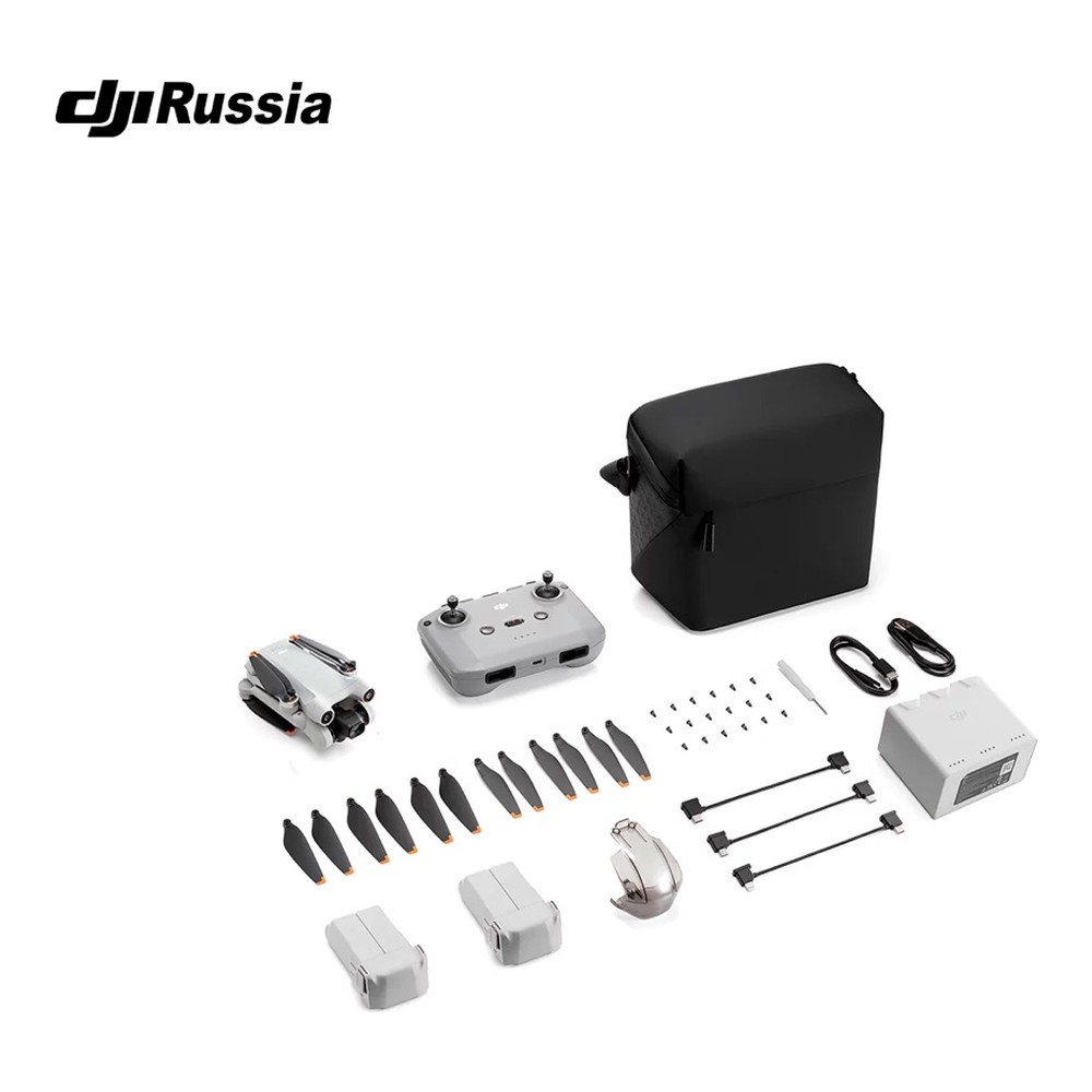DJI Mini 3 Fly More Combo