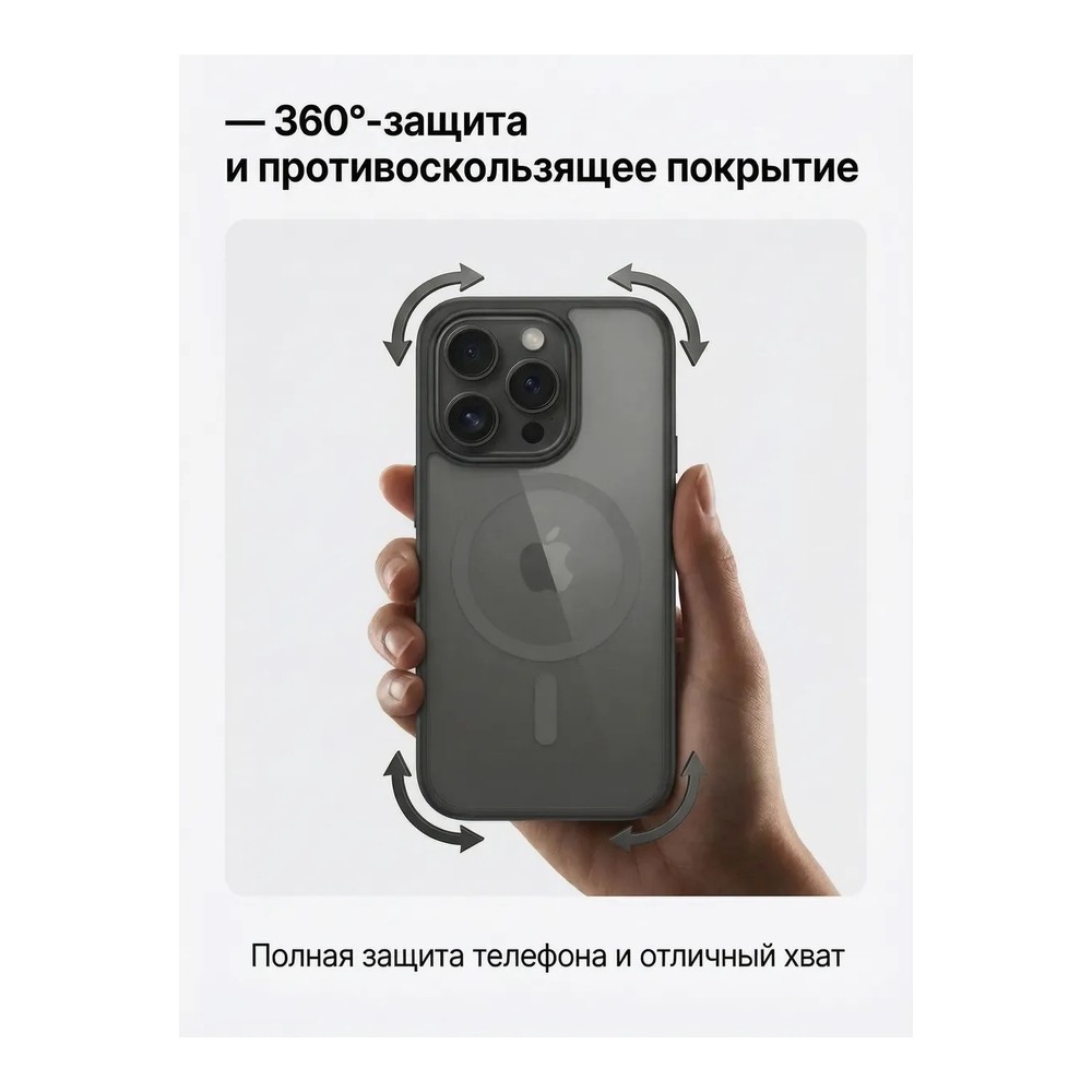 Momax Magnetic Wireless Battery Pack (10000mAh) Q.MAG X1 Gray